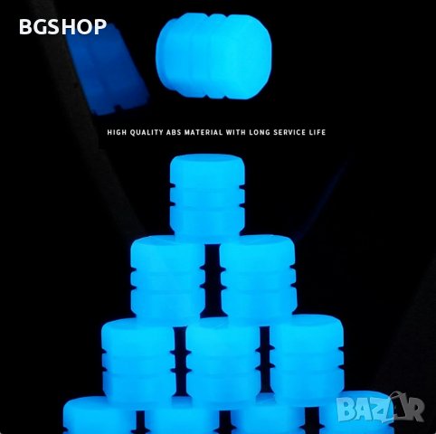 Светещи капачки за вентили на коли, мотори и колела - Blue, снимка 5 - Аксесоари и консумативи - 40575118