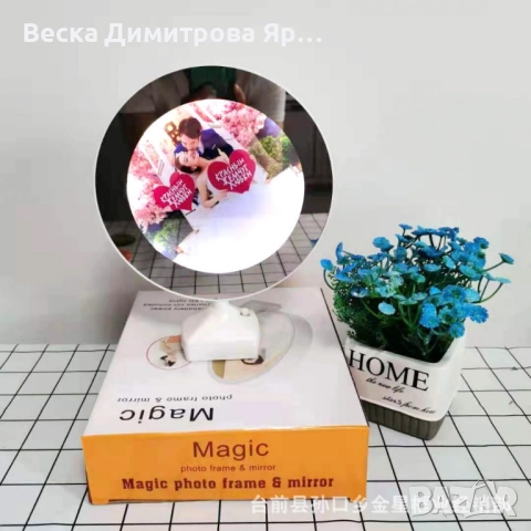 Творческа рамка за снимки двойна употреба огледало и албум