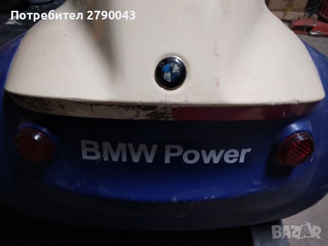 Количка за деца на BMW в Коли, камиони, мотори, писти в с. Слънчево ...