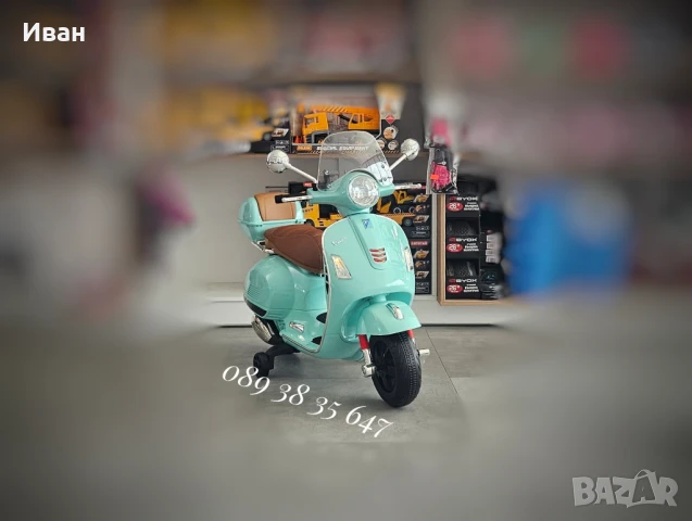 ТОП ЦЕНА!НОВО!Детски акумулаторен мотор Vespa GTS Super с 12V батерия,кожена седалка, снимка 2 - Коли, камиони, мотори, писти - 50612856