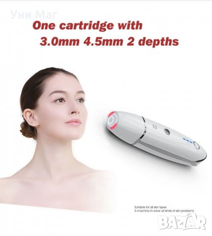 V-max HIFU уред за дълбок лифтинг за домашна употреба, снимка 6 - Козметични уреди - 33538753