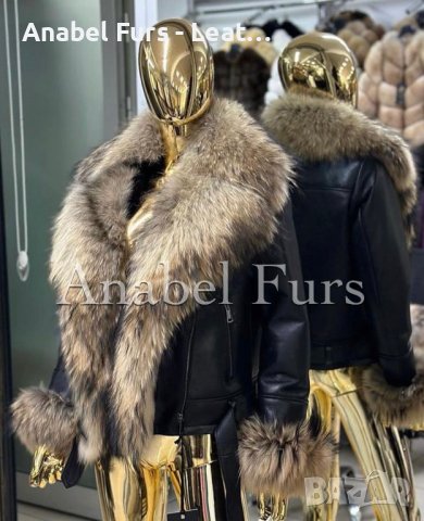Луксозни якета и палта от новата не колекция, снимка 12 - Палта, манта - 43363198