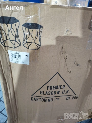 Холни помощни маси нови внос от Англия , снимка 3 - Маси - 50729776