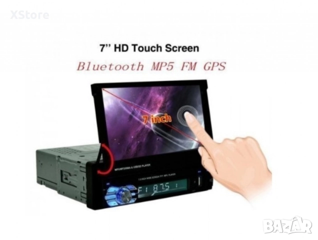 мултимедийна система , снимка 2 - WEST ROAD - 48552975