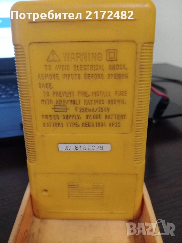 Мултиметър, снимка 3 - Друга електроника - 52679794