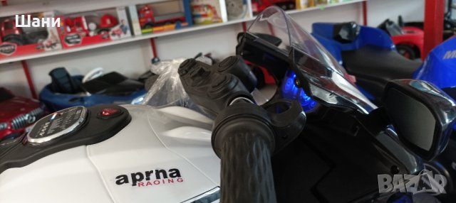 Детски Акумулаторен мотор Austin, снимка 4 - Детски велосипеди, триколки и коли - 43668127