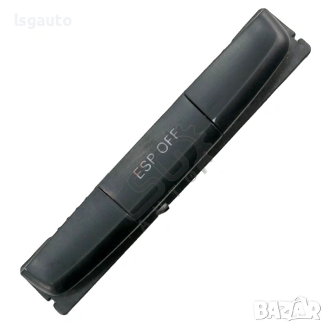 Бутон ESP AUDI A4 (B8) 2008-2015 ID: 156927