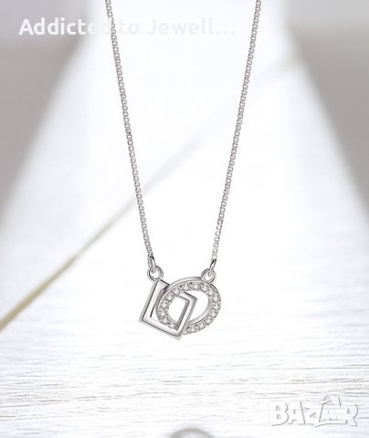 Тотална разпродажба - 50% Сребърно колие /8197/