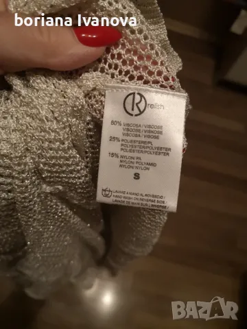 Луксозно Rrelish, снимка 5 - Туники - 48346565