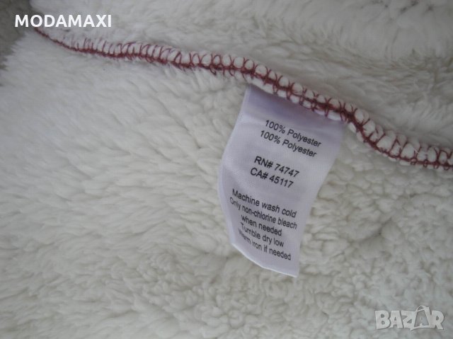 3XL+ Ново поларено яке Natural Reflections , снимка 10 - Якета - 35383738