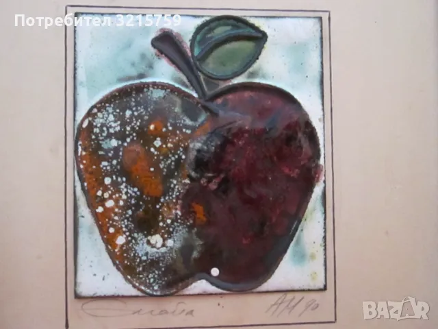 Авторска картина-Емайл , подпис, снимка 4 - Картини - 50100362