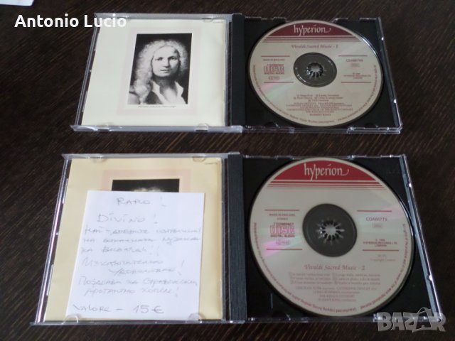 Vivaldi Sacfed Music vol 1 + 2 ., снимка 2 - CD дискове - 40819857