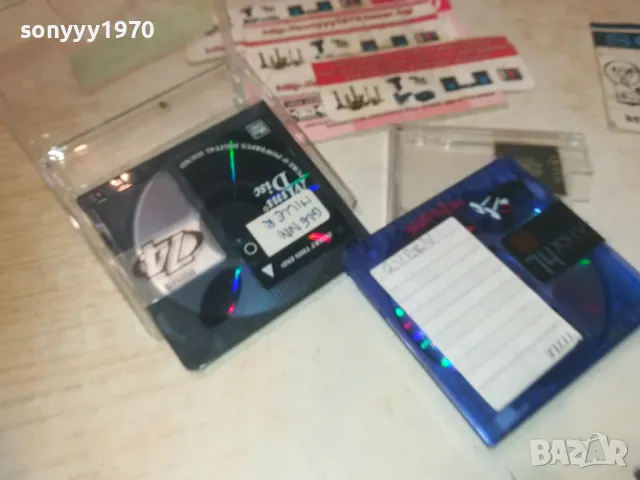 MINIDISC 2БР 2609241851, снимка 3 - CD дискове - 47368023
