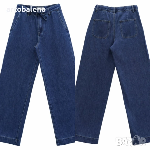 Дамски дънки с висока талия  , снимка 4 - Дънки - 52460629