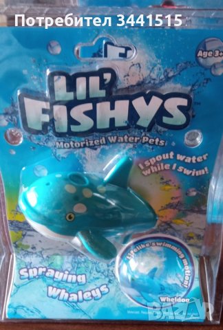 Плуващи рибки с батерии LIL’ FISHYS - комплект 3 броя, снимка 4 - Електрически играчки - 38783294