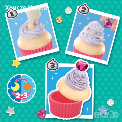 Творчески комплект за декорация Pati School, снимка 5 - Други - 53432636