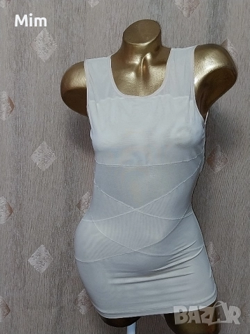 М Моделираща къса рокля в цвят телесен 