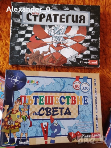 Настолни игри, снимка 2 - Настолни игри - 50697599