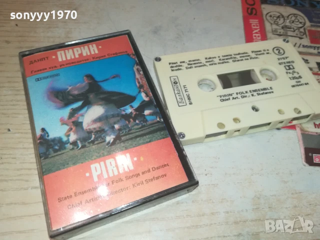 ПИРИН-БАЛКАНТОН-ОРИГИНАЛНА КАСЕТА 0308251809, снимка 3 - Аудио касети - 51237977