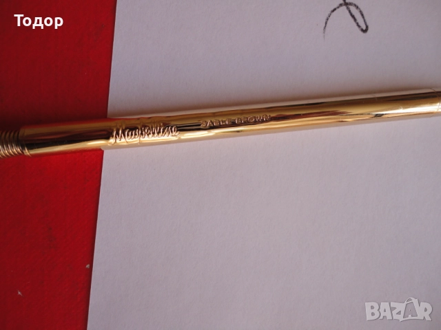 Позлатен молив за очи Mayveline 1, снимка 6 - Козметика за лице - 52647161