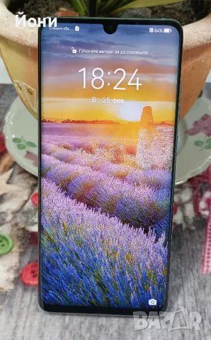 Huawei P30 pro , снимка 1 - Huawei - 49275527