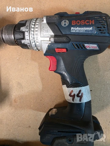 Безчетков винтоверт, импакт, гайковерт Бош Bosch , снимка 11 - Винтоверти - 50478317