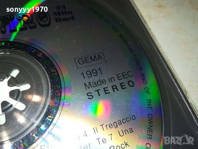 ADRIANO CELENTANO CD-ВНОС GERMANY 1312231856, снимка 17 - CD дискове - 43399345