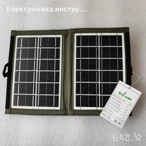 Соларен панел за и със соларно зареждане, преносим CL-670