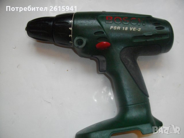 18 Волта-Боди-Bosch PSR18 VE-2--Отлично-Бош-Швейцарско Тяло -Боди-За винтоверт