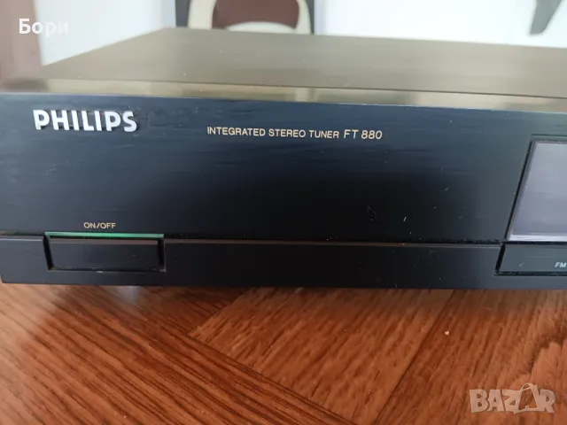 PHILIPS FT 880 стерео тунер, снимка 13 - Радиокасетофони, транзистори - 50155335