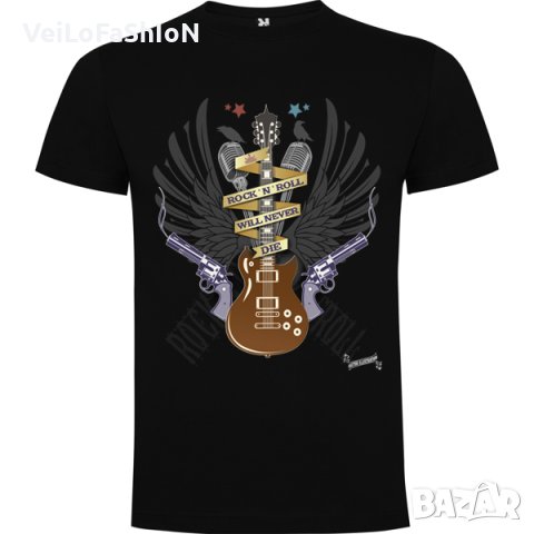 Нова мъжка тениска Rock 'n' Roll Will Never Die, снимка 1 - Тениски - 43920065