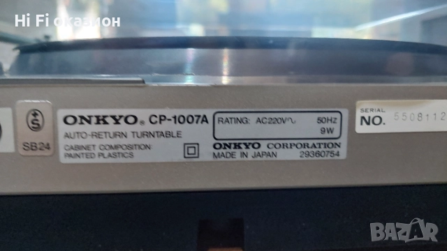  Грамофон ONKYO CP-1007 A, снимка 7 - Грамофони - 51574913
