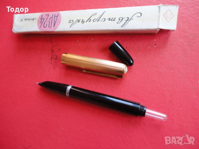 Руска писалка Союз АР -24, снимка 5 - Колекции - 52833179