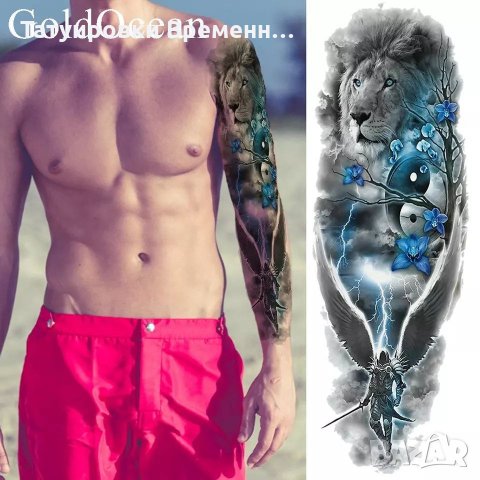 ВРЕМЕННИ ТАТУИРОВКИ , снимка 7 - Други - 27010384