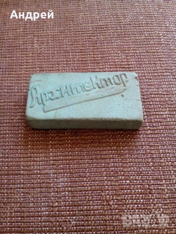 Стара гума за триене Архитектор