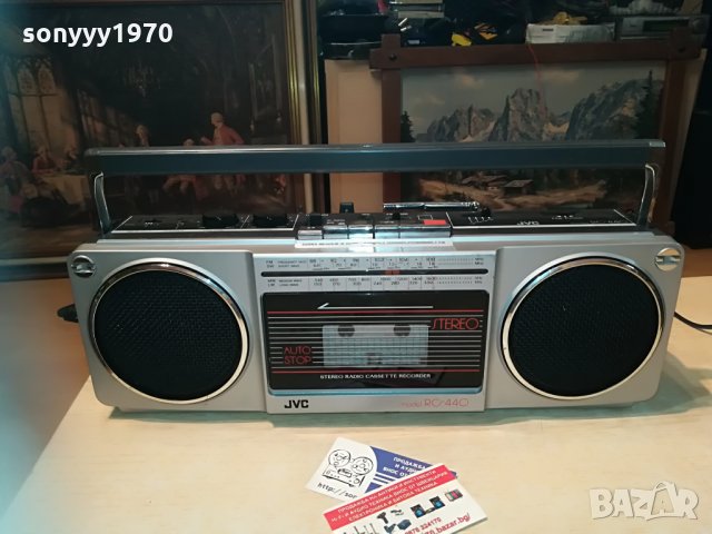 jvc rc-440 внос france 2505211122