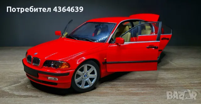 BMW e46 1:18 UT Models 328, снимка 8 - Колекции - 48769332