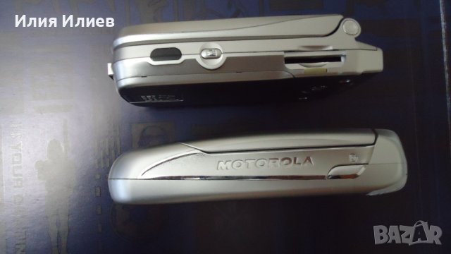 Motorola Mpx 220 с оригинално зарядно, снимка 4 - Motorola - 43525537