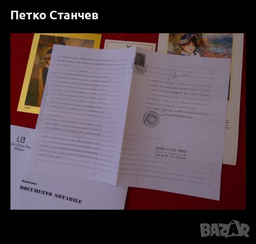 Картина Огюст Реноар 1/900 в света, 22 карата злато, снимка 2 - Картини - 44118846