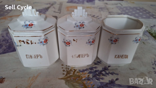 ✅ПОРЦЕЛАНОВИ БУРКАНИ ЗА ПОДПРАВКИ❗