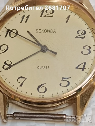 позлатен дамски часовник Seconda