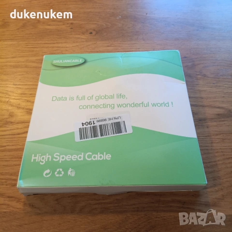 HDMI към VGA кабел  – 1080p Full HD, 5 м, снимка 10 - Кабели и адаптери - 53257865