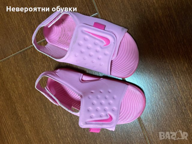 Розови сандали Nike 25 номер, снимка 1 - Детски сандали и чехли - 28578695