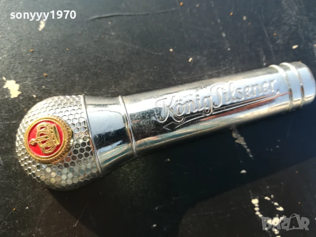 НЕМСКИ МИКРОФОН ОТВАРАЧКА С МАГНИТ 2605260746