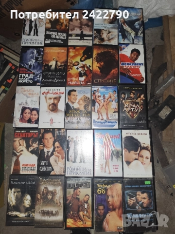 Видео касети , снимка 11 - Други жанрове - 51280127