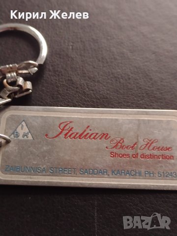 Рядък ключодържател рекламен за КОЛЕКЦИЯ ДЕКОРАЦИЯ 42286, снимка 3 - Колекции - 43657420