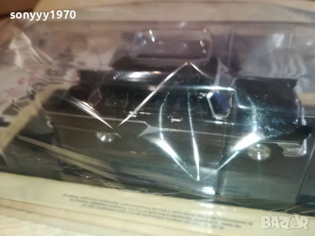 ГАЗ 13 ЧАЙКА-метална кола за колекция 0712241851, снимка 7 - Колекции - 48262059