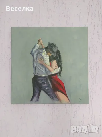 Рисувана картина с маслени бои, танцуваща двойка, снимка 3 - Картини - 48730798
