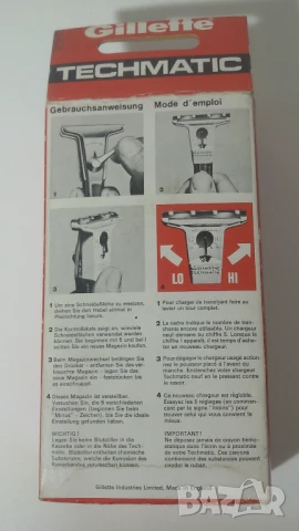 Gillette Techmatic бръсначка, снимка 5 - Антикварни и старинни предмети - 51076079