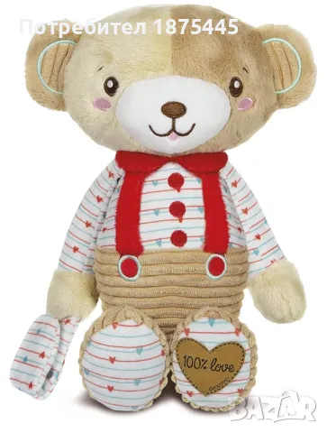 Играчка за бебе Clementoni - Първото ми плюшено мече/коте